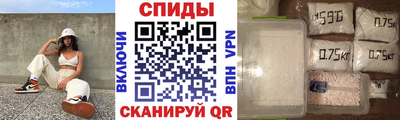 АМФ 97% Канаш
