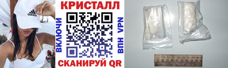 АМФ 98%  продажа наркотиков  Канаш 