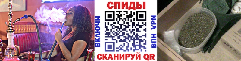 БУТИРАТ вода  shop официальный сайт  Канаш  что такое  