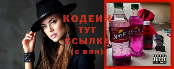 синтетический гашиш Ростов