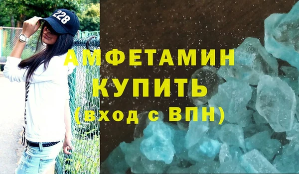 ECSTASY Аркадак