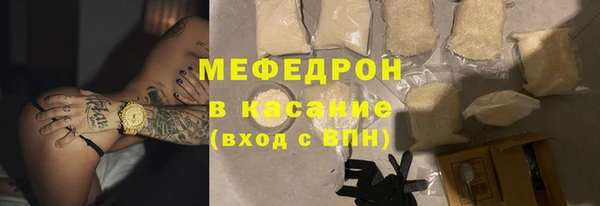 синтетический гашиш Ростов