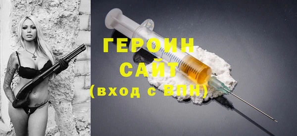 mdpv Россошь