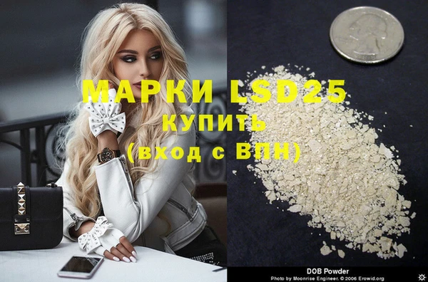 ECSTASY Аркадак
