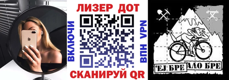 Марки N-bome 1,5мг  купить  сайты  Канаш 